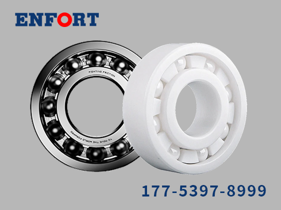 【必点收藏】恩弗特告诉您：耐高