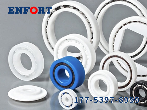 陶瓷轴承凭什么扛住高温“烤”验？耐温极限竟达1600℃！-ENFORT进口轴承