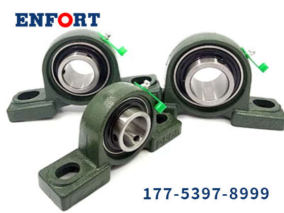 恩弗特来告诉您，为什么需要轴承座？[必点收藏]