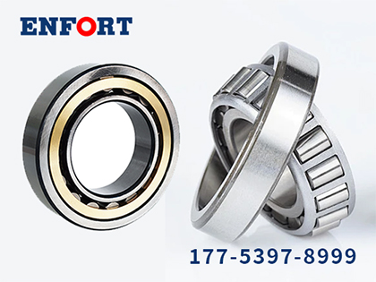 圆锥滚子轴承与圆柱滚子轴承有什么不同？恩弗特给您一次性讲明白