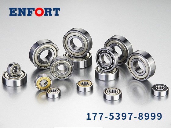 恩弗特教您轴承游隙怎么选？【值