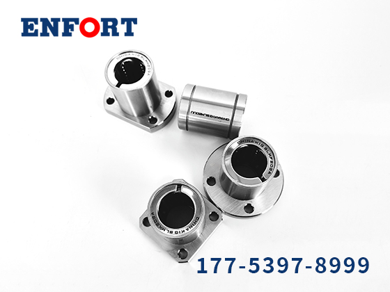 直线轴承普遍用在什么行业？恩弗特一分钟讲解