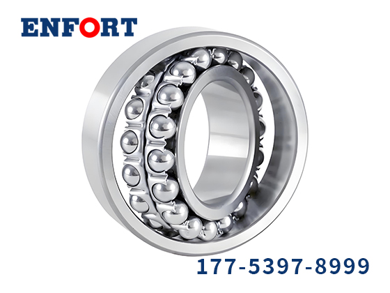 恩弗特进口轴承出品：《调心球轴承的选型指南》