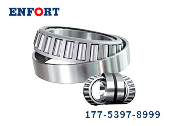 《圆锥滚子轴承型号表》恩弗特进口轴承出品~