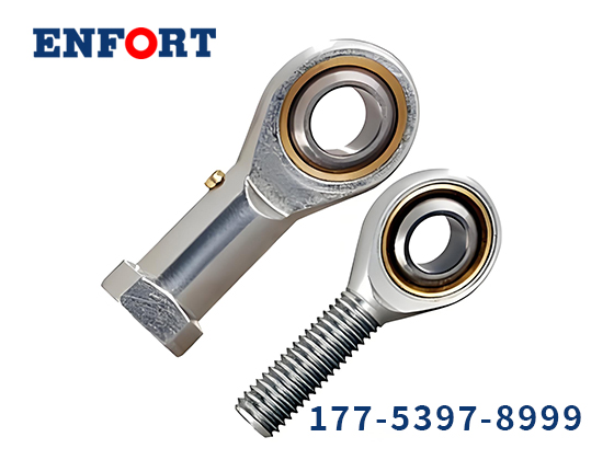 杆端轴承是什么？机械世界里的 “万能关节” 恩弗特给您揭秘