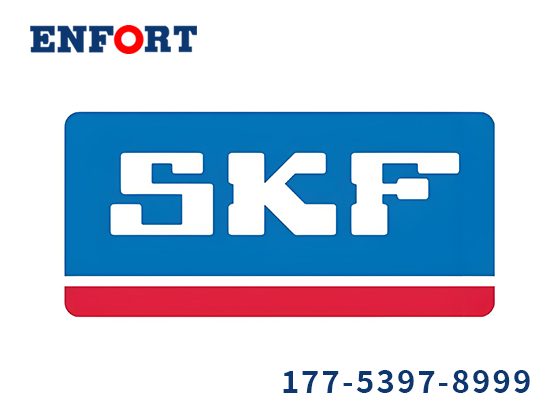 百年SKF：不止是轴承，更是全球工业旋转的核心力量【恩弗特进口轴承】