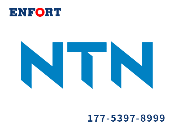 百年匠心，纳米精度：NTN 轴承如何定义全球精密传动新高度？【ENFORT进口轴承】