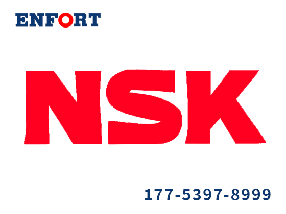 ENFORT带你揭秘工业心脏的守护者：NSK 轴承如何定义精密传动新高度
