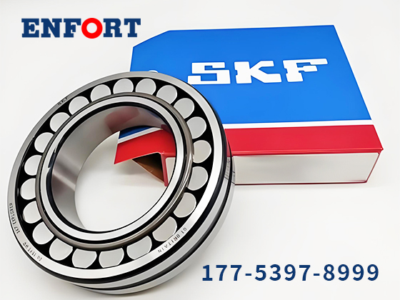 恩弗特轴承盘点之SKF 2224的轴承参数全面解析：尺寸、材质及核心特性详解