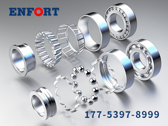 恩弗特出品：《轴承游隙对照表》