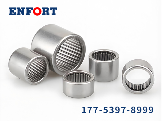 滚针轴承的优缺点，你还不知道？恩弗特给你一文讲明白！！