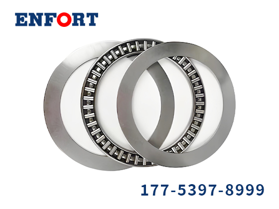你还不知道什么是推力滚针轴承？别急，恩弗特给您一分钟讲清楚