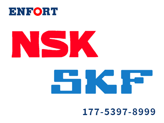 斯凯孚（SKF）与 NSK 哪个好？深度解析两大轴承巨头