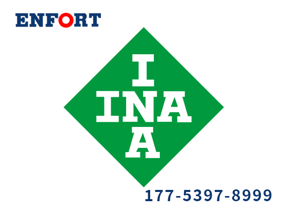 恩弗特进口轴承——INA 轴承：德国精工的 “工业关节”，让每一次转动都精准可靠