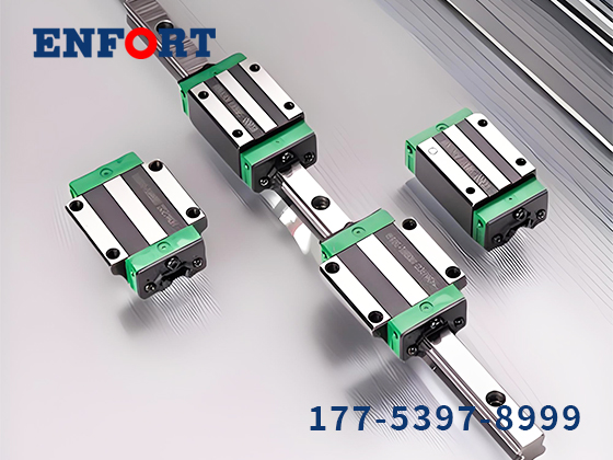 NSK 导轨：精密传动领域的 “隐形基石”，赋能全球高端制造（恩弗特）