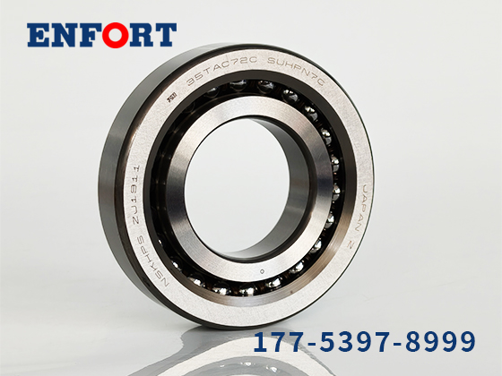 恩弗特进口轴承——精准传动的核心力量：NSK 滚珠丝杠如何赋能现代工业精密制造