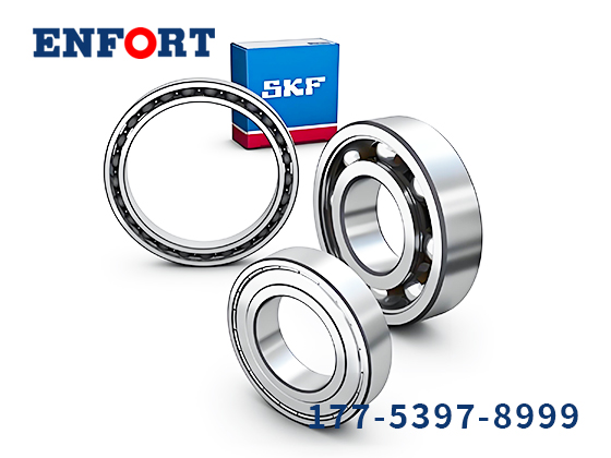 恩弗特轴承盘点之SKF 6014轴承参数全面解析：尺寸、材质及核心特性详解