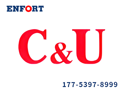 C&U是什么品牌轴承？——中国智造的全球轴承脊梁‌，恩弗特进口轴承详解