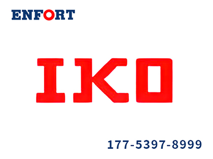 【恩弗特进口轴承】IKO轴承：精密运动的日本匠心‌