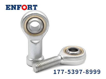 什么是杆端关节轴承？ENFORT—核心原理、选型与保养全解析